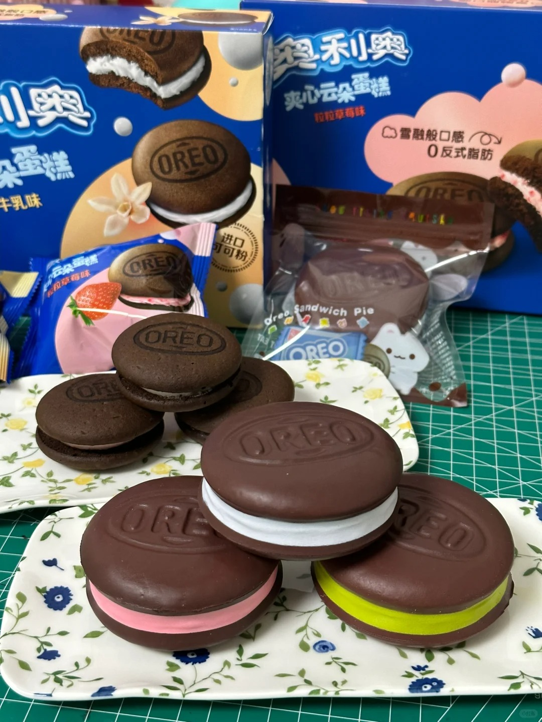 Biscuits Croquants Fourrés 88g – Sélection de Collations Sucrées Locales – Biscuits Ronds au Chocolat, Crème, Fromage et Fruits – Prêt à Manger